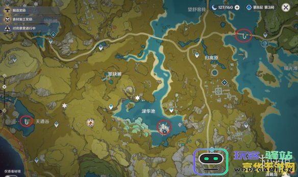原神钓鱼地点总汇