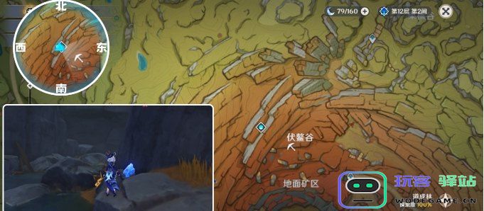 原神清心层岩巨渊采集点