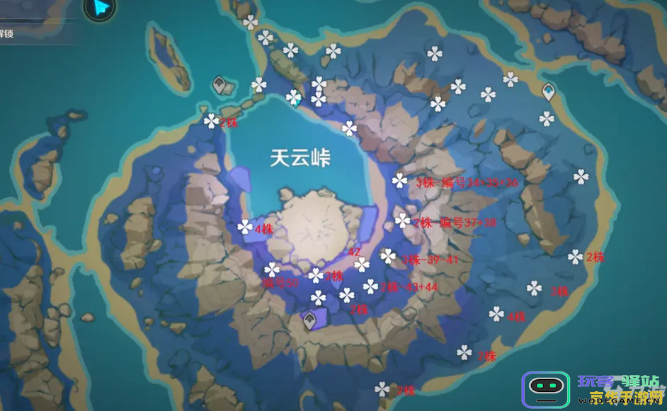 原神清籁岛船下面的门怎么开
