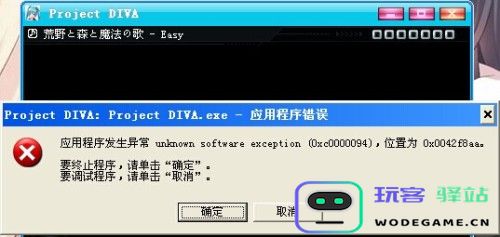 原神pc端怎么显示歌词