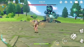 原神爆炎树奖励机制