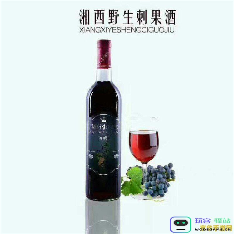 如何在原神中制作美味的甜馨果酒湖，步骤详细解析与所需材料说明