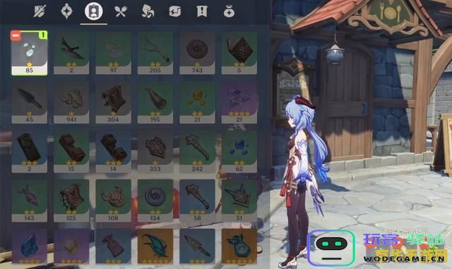 原神班尼特邀约任务最简单流程