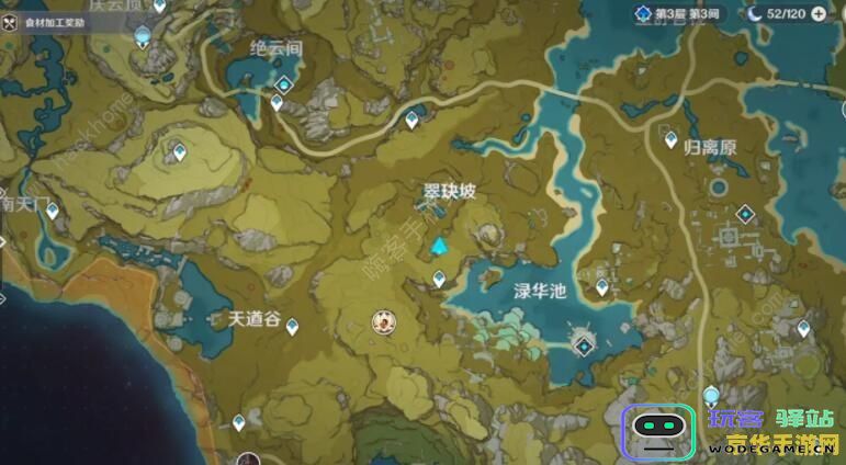 原神翠玦坡区域岩神瞳位置与获取指南，探索华丽的岩系宝藏