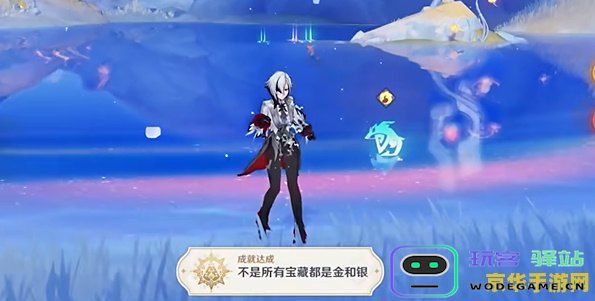 原神中为何仅有火元素能够进行转化而其他元素未能实现这一机制