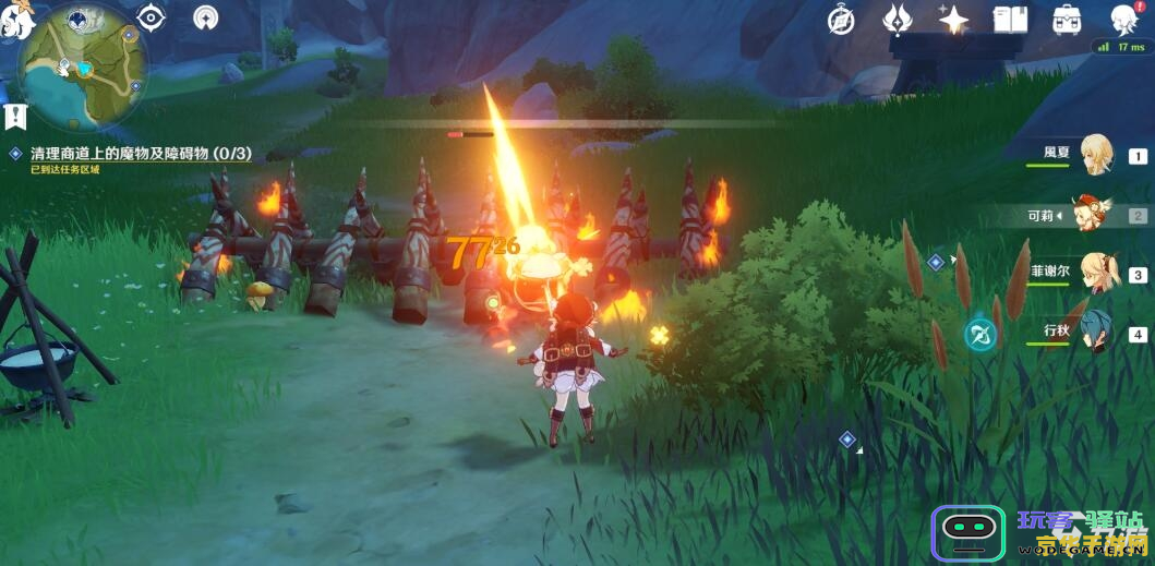 原神如何进入风魔龙的领地，详细攻略与步骤介绍