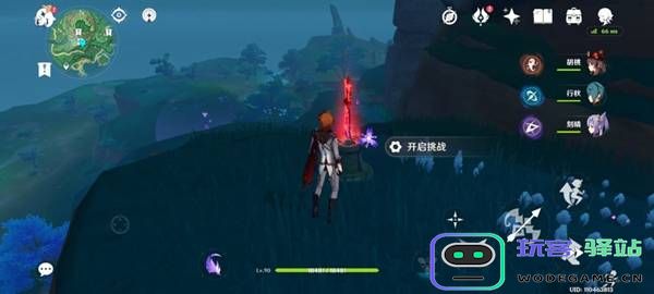 探索原神中神秘的三位人影背后隐藏的故事与秘密