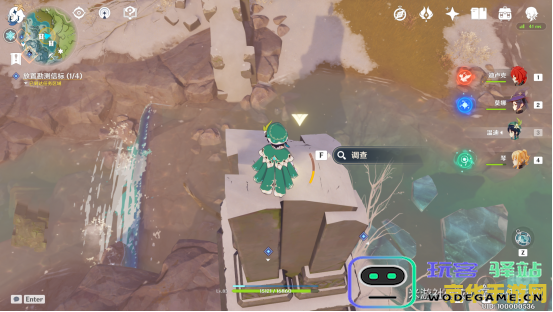 原神雪山任务全过程