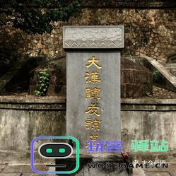 原神枫原万叶的好友墓碑具体位置在哪里，有哪些寻找提示和线索可以帮助玩家？