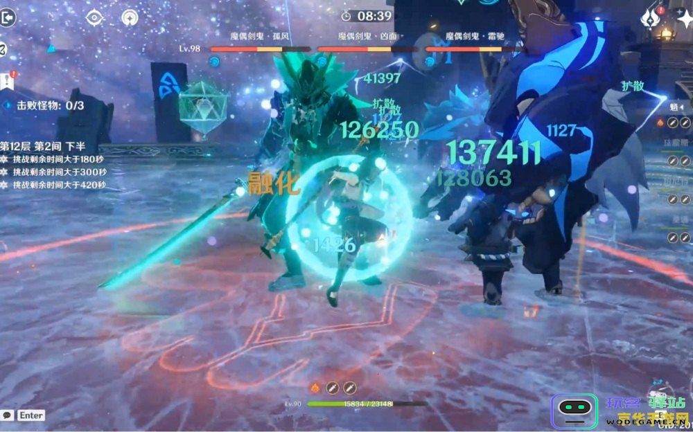 在《原神》游戏中，究竟有多少玩家能够顺利通关满星深渊？