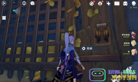穷途末路原神sp