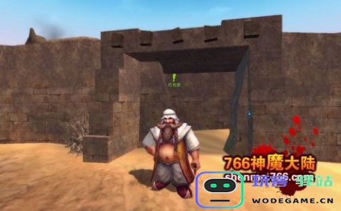 原神在内海寻找儿子遗留物品的任务指南与攻略