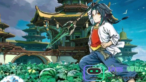 原神魈用什么武器好打