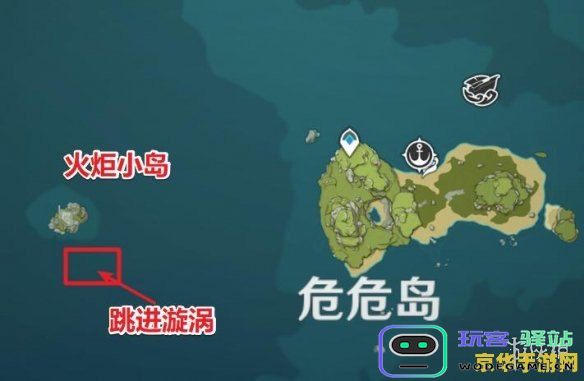 原神金苹果群岛所有解谜攻略汇总，带你全面了解各个解密挑战与位置