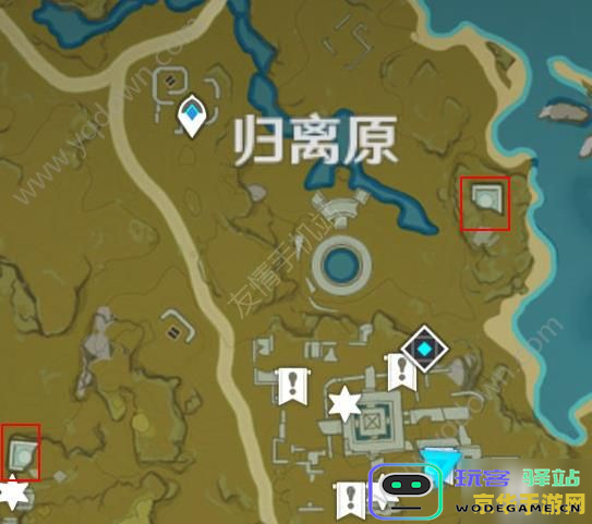 原神宝藏归离任务中的最后一个圆盘无法启动原因分析与解决方法探讨