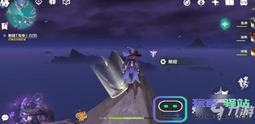 原神清籁逐雷记任务解锁条件究竟是什么？玩家需要满足哪些要求才能开启任务？