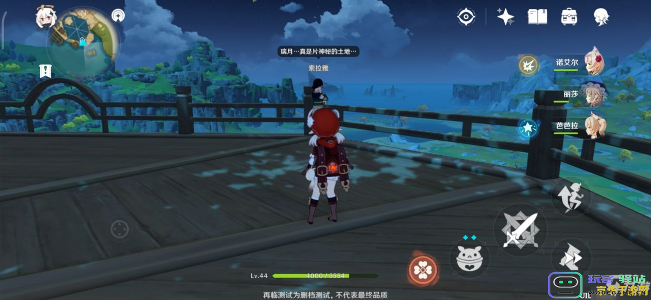 原神探索遗迹时遭遇强大敌人无法战胜的困境与策略分析