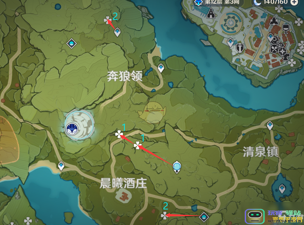 原神地灵柩位置