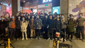 原神肯德基联名套餐多少钱