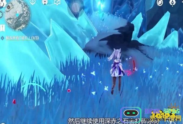 探秘原神雪山中隐藏的三个神秘球体任务的挑战与解密