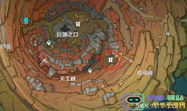 原神千年千岩共饮之杯在哪里