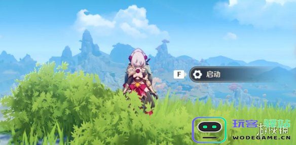 原神伏螭点亮顺序