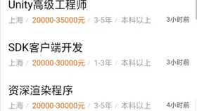 嘲讽原神的文言文