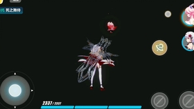 探讨原神中草神与冰神之间的复杂关系与互动
