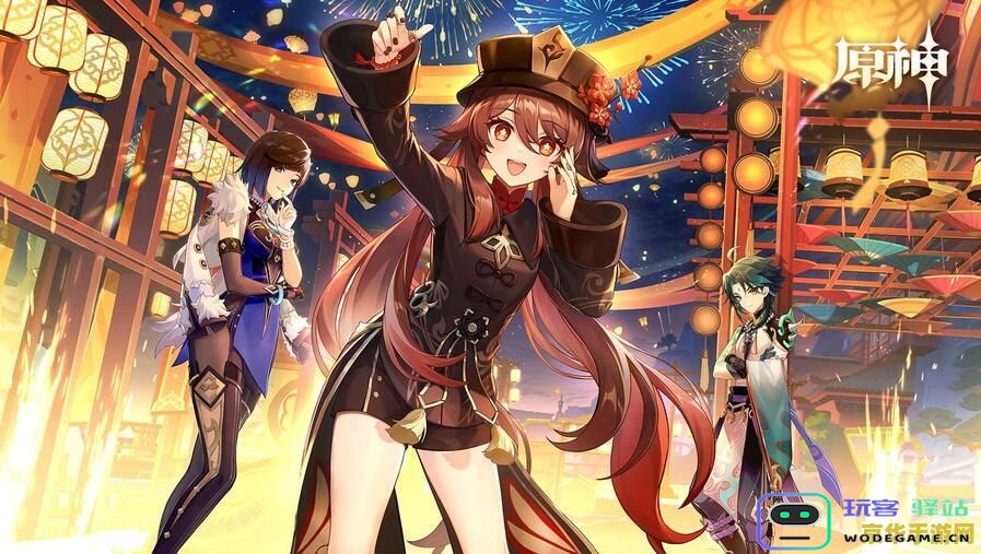 原神琴韵夜幕下的华彩交响曲，探索神秘的音乐奇迹