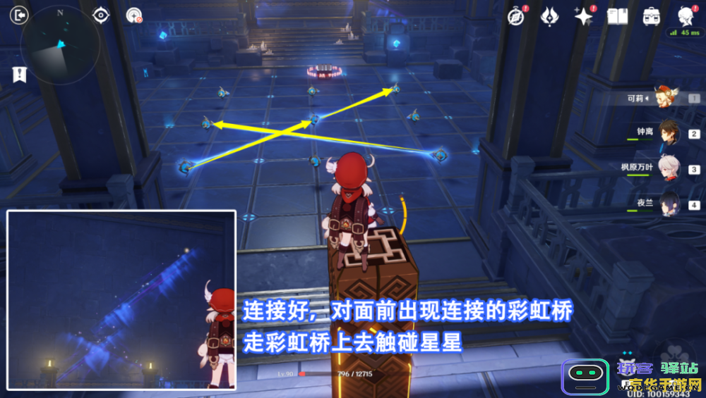 原神扣秘宝之门的秘密与挑战指南：如何探索和开启神秘门扉