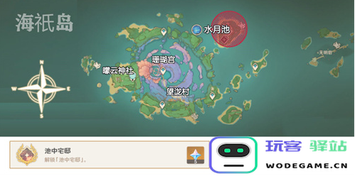 如何将原神水月池地下雷指针正确归位的详细攻略与技巧分享