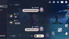 如何在原神中成功解锁山顶区域的详细步骤与攻略