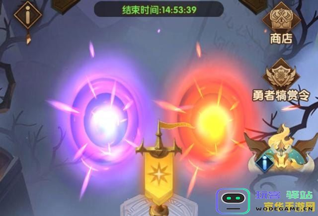 原神有兑换码出五星英雄吗
