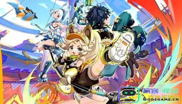 《原神》前瞻直播活动奖励领取攻略，教你如何获取丰厚奖励