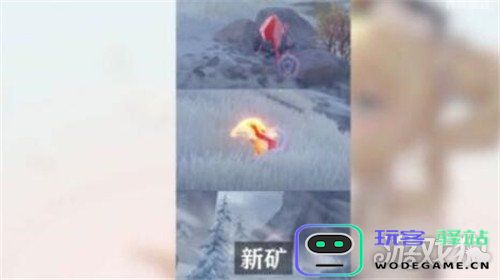 在原神游戏中关于紫色矿石的详细介绍及采集攻略