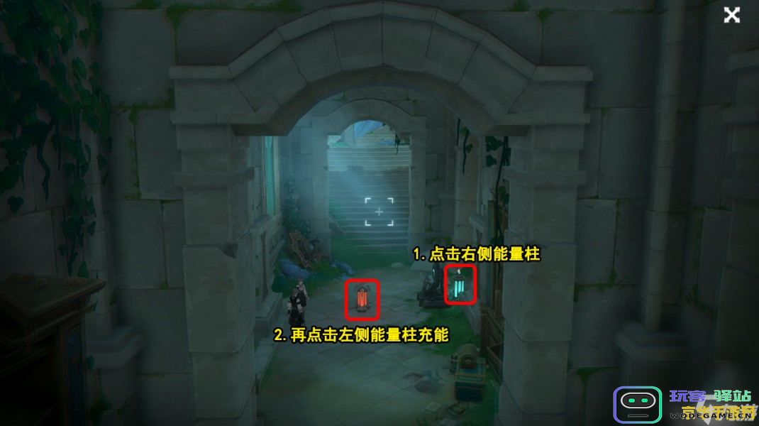 原神地渊主矿区铁门怎么开