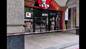 原神与肯德基联动活动的参与方式以及优惠点餐指南
