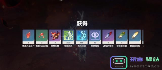 原神角色突破所需材料的掉落概率分析与玩家心得分享