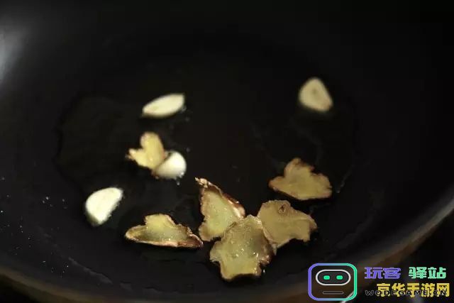 原神鸟蛋烧是什么梗