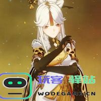 原神好看的头像