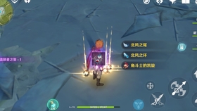 原神几级可以去别人世界