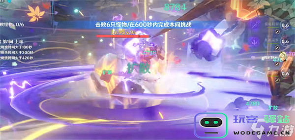 原神深渊所有角色恢复生命