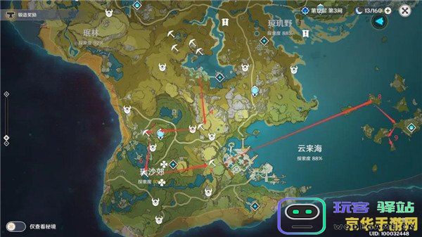 原神水晶矿藏挖掘路线详细攻略及技巧分享，助你快速收集水晶资源