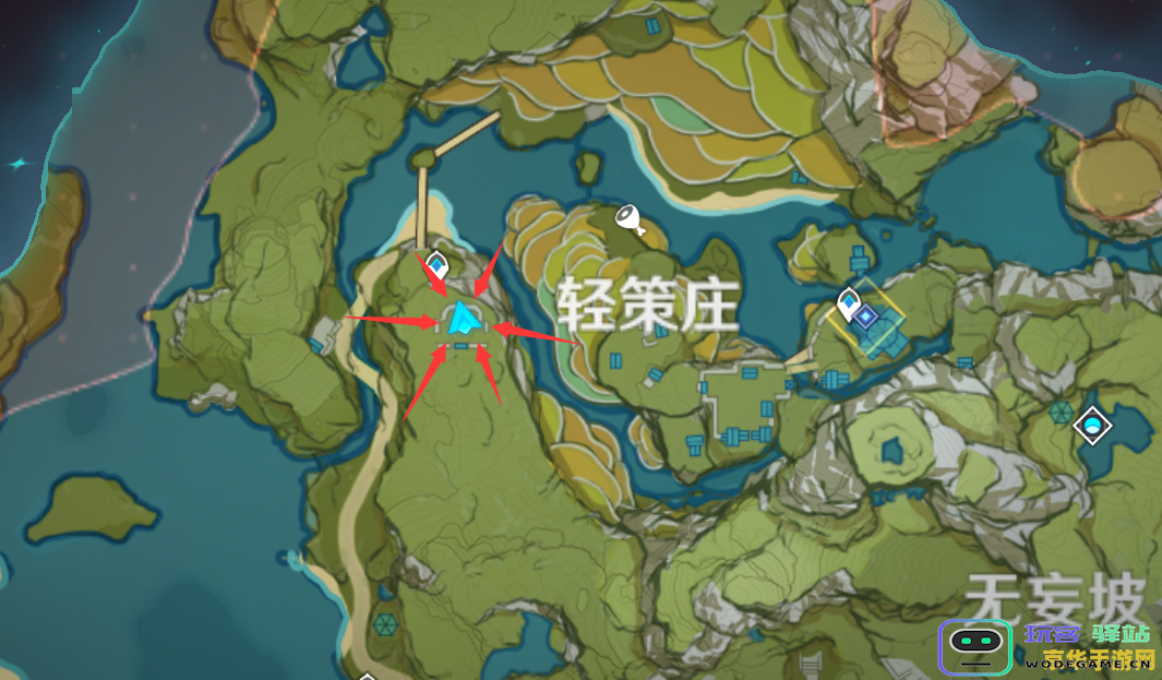 原神残缺的文字顺序 轻策庄