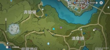 原神蒙德15个地灵龛位置