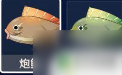 原神鱼吃什么饵料最好