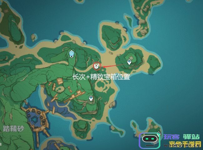 原神长次任务后续