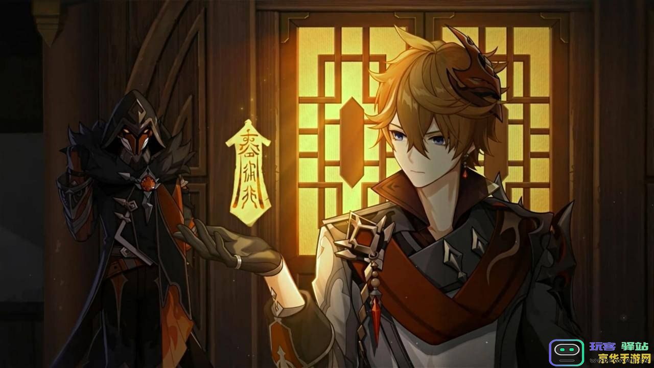 原神公子在游戏中需要挑战多少次才能获得全部奖励和成就？