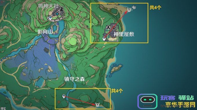 原神刀镡获取路线