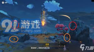 如何有效击败原神中的三座磐键并获取丰厚奖励的技巧和策略